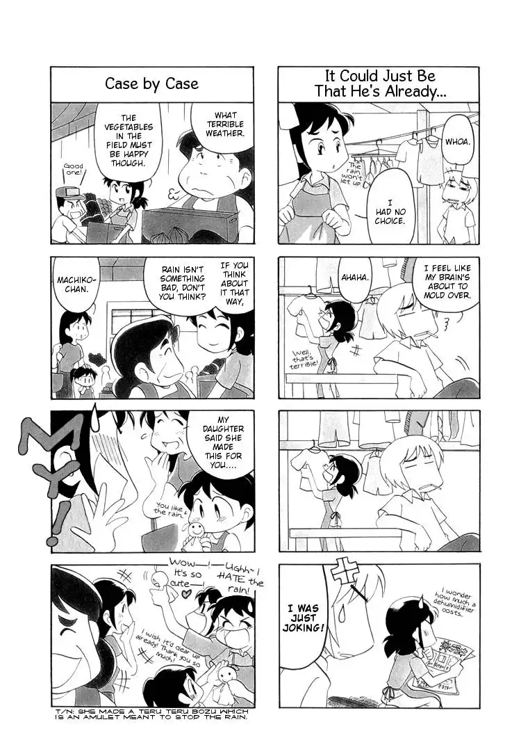 Datte Aishiteru Chapter 6 4